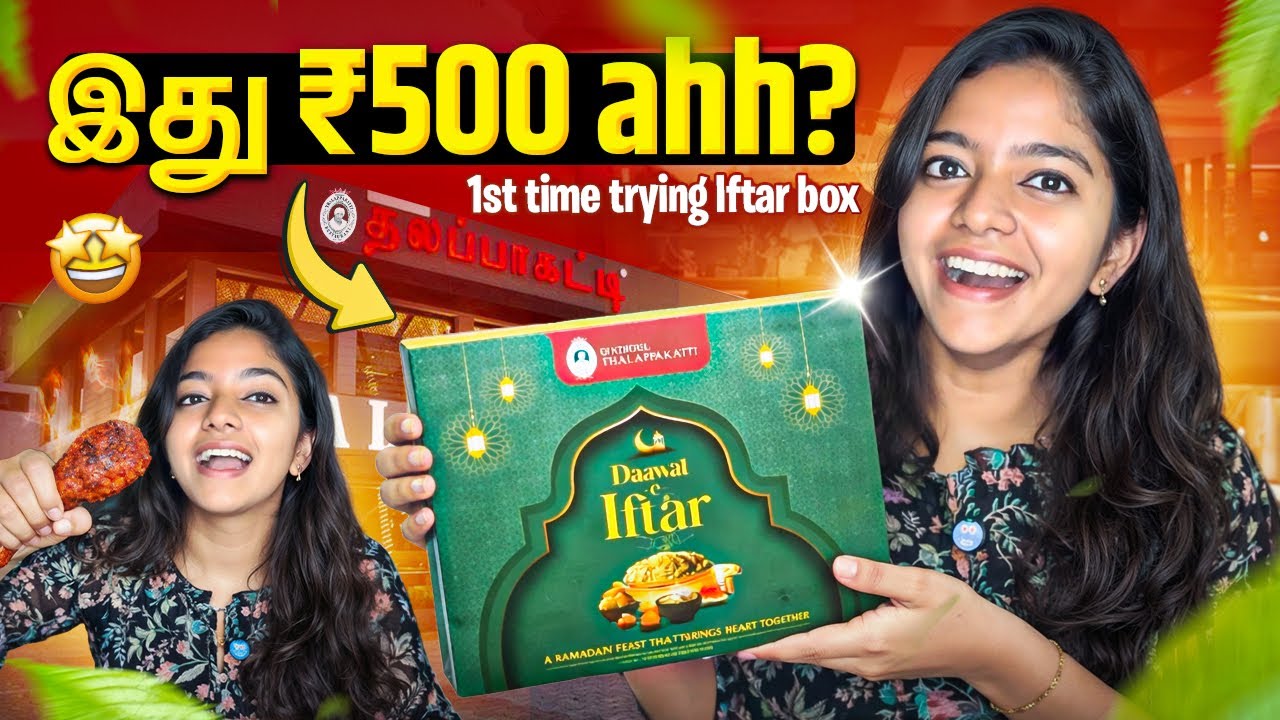 1st time Iftar box try pannen😍 | இது ₹500 ahh😱 | #missmiracle
