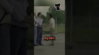 Эскобар|Новые маршруты 🤫 #фильмы #сериалы #shorts