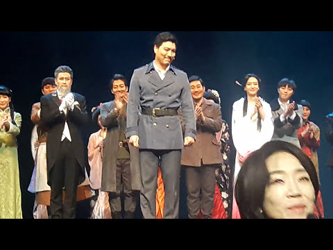 뮤지컬 영웅 커튼콜 Musical the hero curtain call 20170128 양준모 박정아 허민진 후광주의 손떨림주의