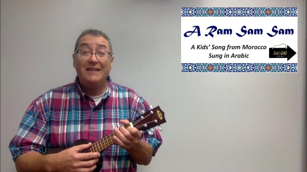 A Ram Sam Sam for Ukulele in F YouTube A Ram Sam Sam for Ukulele in F YouTube