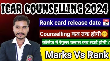 Step-by-Step ICAR UG 2024 Counselling Guide: Tips and Tricks! | Agro Google