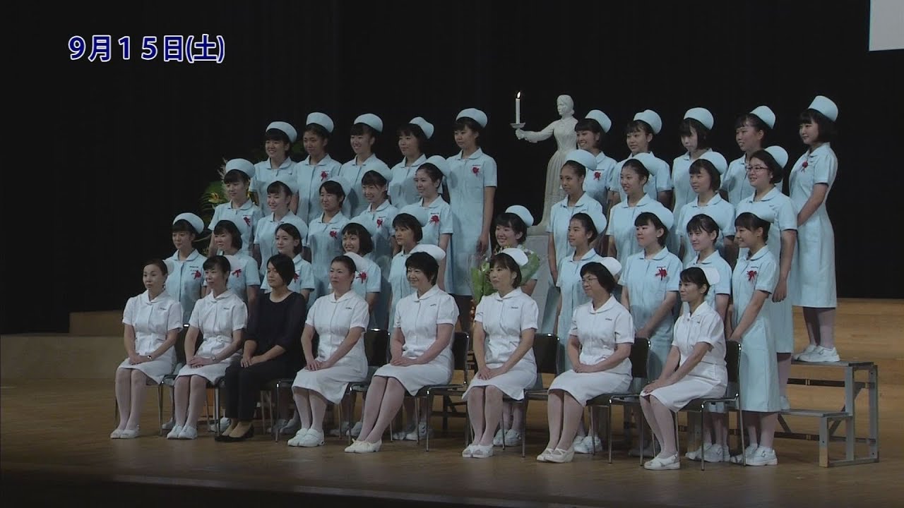 鵬翔高等学校 看護科 戴帽式 第10回 宮交バスデザインコンテスト表彰式 宮崎の町情報をお届け わが町レポート Youtube