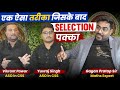      selection  gagan pratap sir full interview vikrant pawar  yuvraj singh