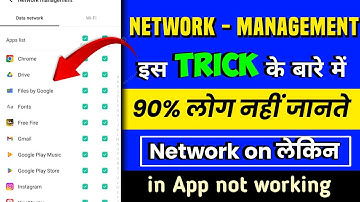 Network Management Setting- Prank with your friends | Network Management setting se kya hota hai?