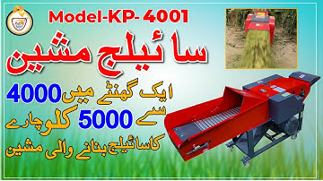 Best Corn Silage Cutter Machine and Silage Baler Machine 2023