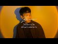 ไม่อยากเป็นเพื่อนกับแฟนเก่า - BEAN NAPASON | COVER (ชิท สนุ)