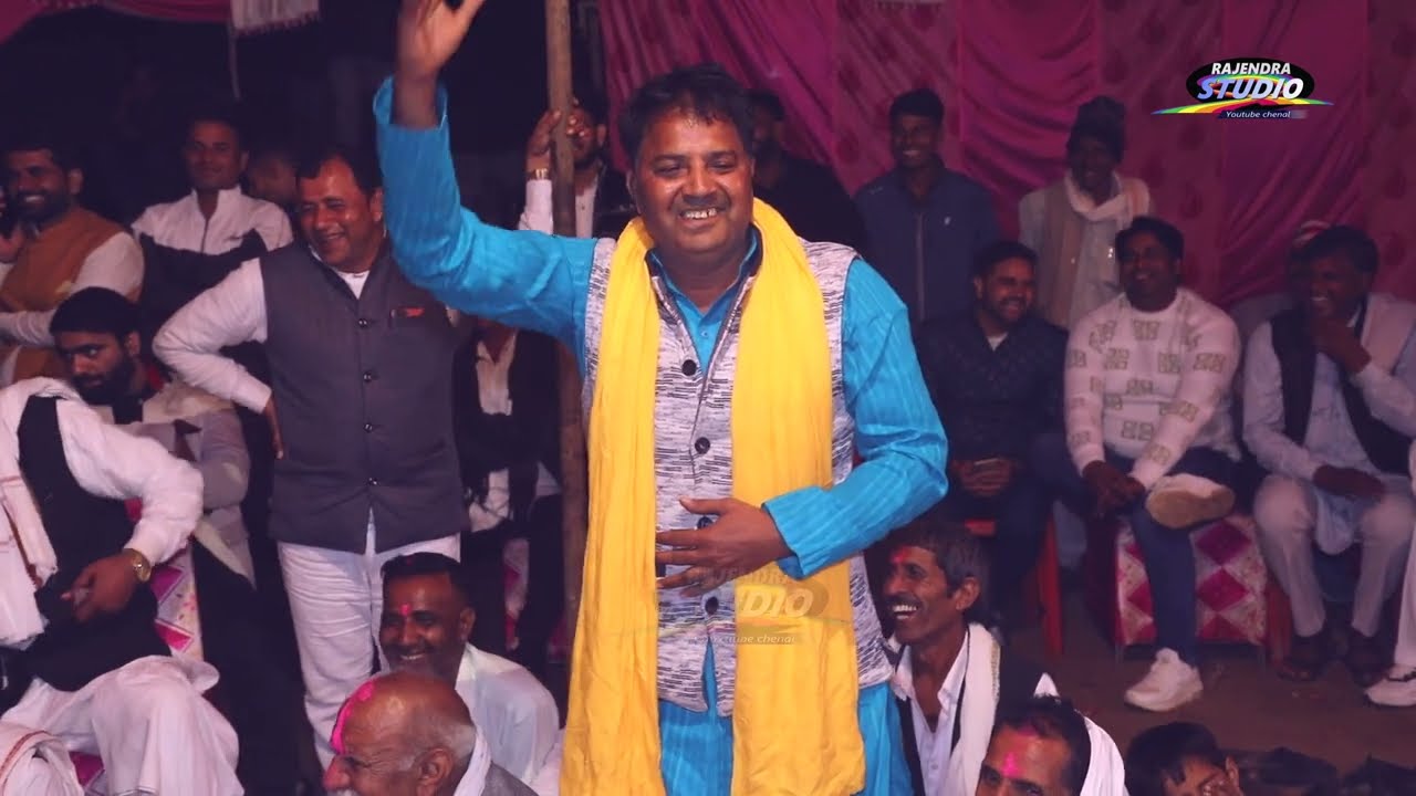 मानसिंह  और रामवीर कांवड़ का जबरदस्त हंसी मजाक