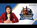 How To Get Wine Shop License In West Bengal