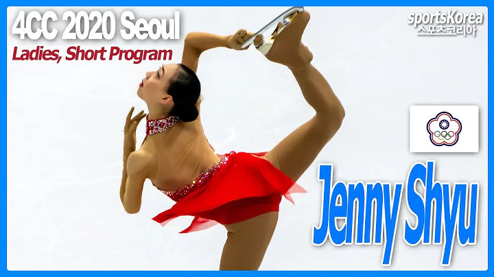 Jenny Shyu (Chinese Taipei) - SP, 4CC 2020 Seoul