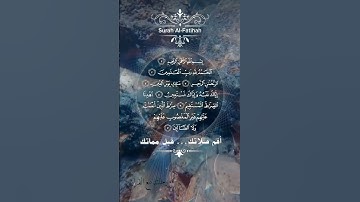 تلاوة خاشعة عطرة مباركة جميلة عذبة للشيخ هزاع البلوشي