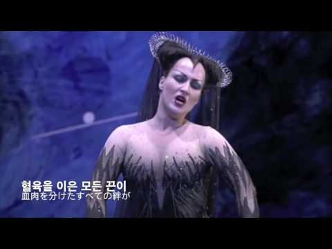 모차르트 마술피리 중 '밤의 여왕 아리아' (+) 모차르트 마술피리 중 '밤의 여왕 아리아'