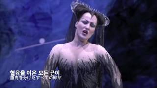 오페라 [마술피리] 밤의여왕 아리아 (한/일 자막)