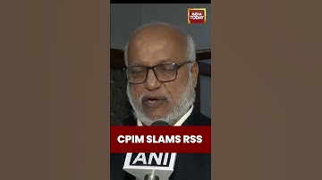 #കേരള ആത്മഹത്യാ ആരോപണത്തിന് ശേഷം #cpim ന്റെ കുഞ്ഞ് സ്ലാമുകൾ #rss | #keralanews | ഇന്ത്യ ടുഡേ