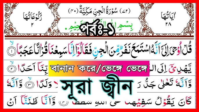 Porno: gangbang, qichqiriq Massaj video seks rus