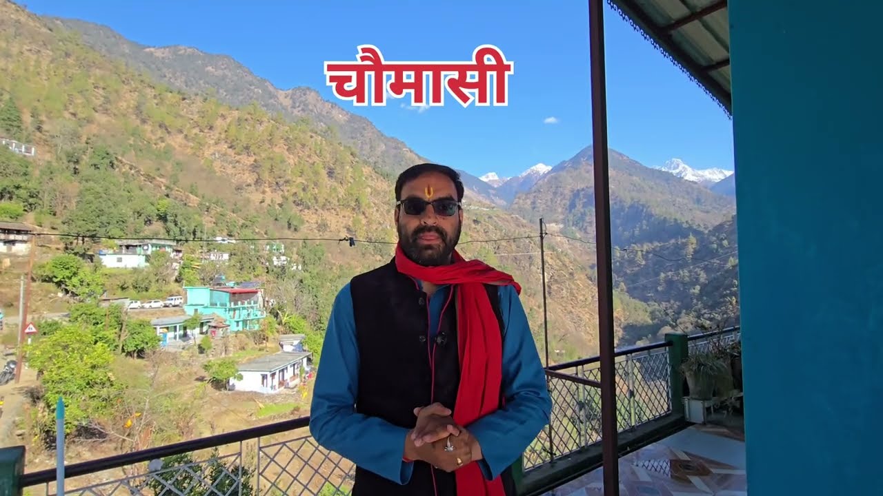 #आज_के_सफर_का_हिस्सा_बने_और_फोलो_करें