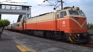 513次莒光號通過石龜車站