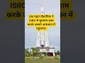 The silent force behind India's space superpower status: Satish Dhawan