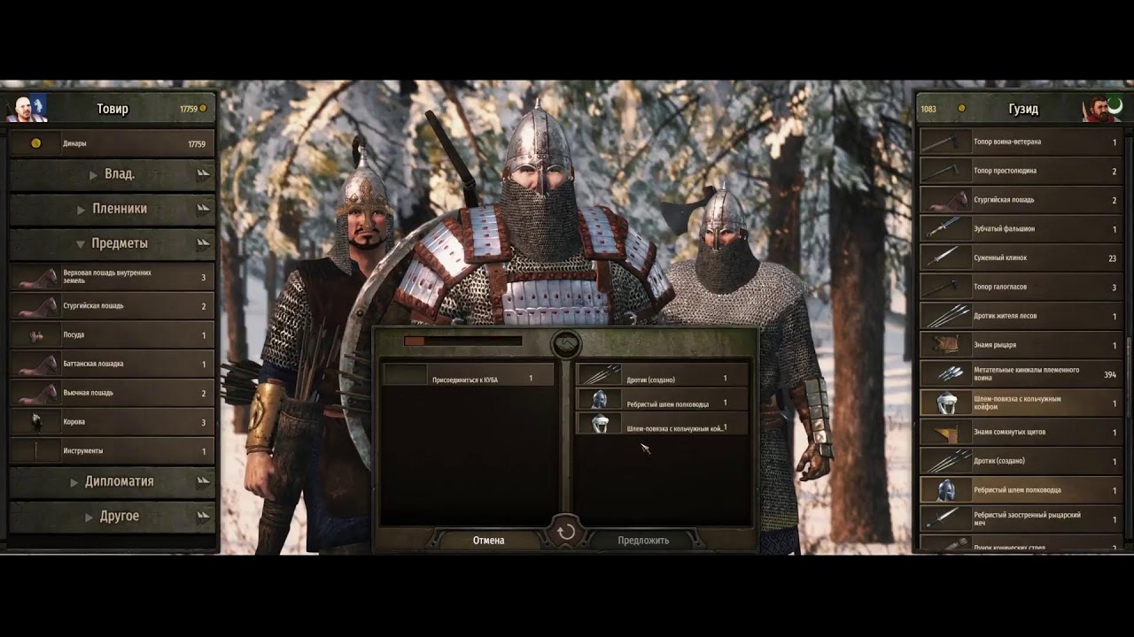 банерлорд - YouTube