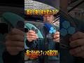 あのフィンがDD2との黄金コンビ！#surfing #サーフィン
