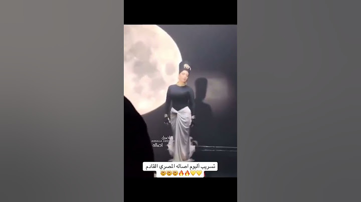 منتظرين 🔥🔥♥️ #اصاله_نصري #اصاله #اكسبلور #تابعوني #explore #entertainment #اهميه #تيك_توك #طرب