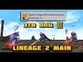 Как я лоханулся на заточке в Lineage 2 Main!  Новичок в L2 мейн в 2023