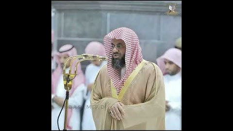 #تلاوات #ماهر_المعيقلي #ياسر_الدوسري #ناصر_القطامي #السديس #خالد_الغامدي(12)