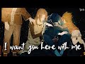 Nightcore - Love Is Gone (SLANDER ft. Dylan Matthew) - (Lyrics)