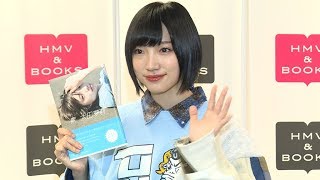 ＮＭＢ48太田夢莉、「破天荒に生きたい」