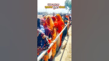 trilochan Mahadev Dham । trilochan mahadev #trilochanmahadev #hindutemple #mahadevmandir #shorts