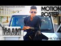 Ravi rajgaonwala  naam  motion poster   new hindi songs 2021  latest up songs 2021