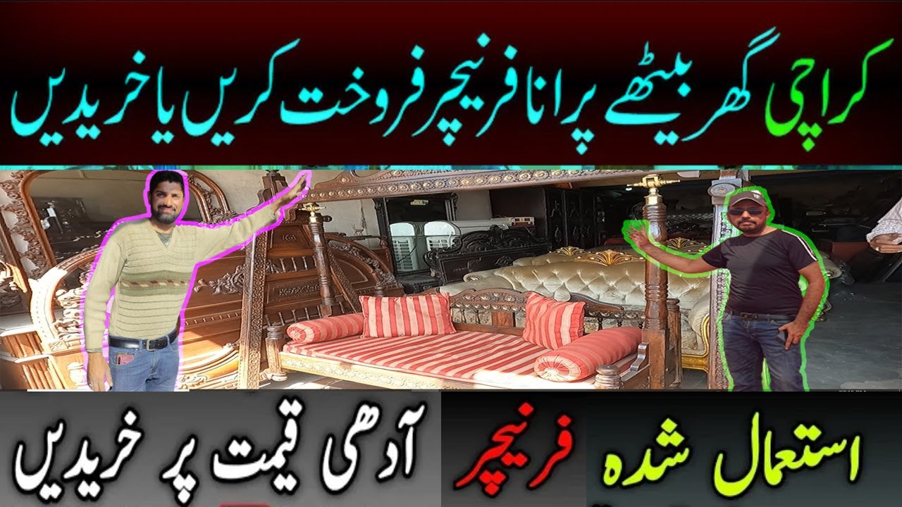 Old Used Furniture Market Lines Area Furniture Market Karachi Sale