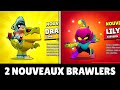 Nouveau brawler lgendaire draco  et lily brawl talk franais   mise  jour brawl stars 