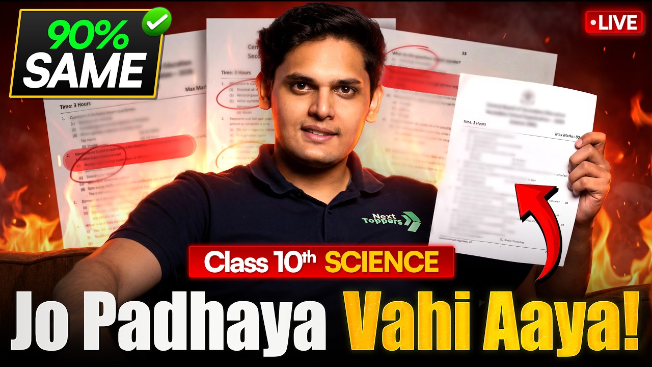 Class 10th Science Board Exam Analysis - Jo Padhaya vahi aaya🔥| Prashant Kirad