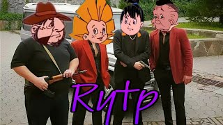 :    3:   (RYTP)