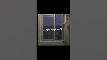اكتب شي تؤجر عليه🖤🖤 #سورة_التوبة #قران_كريم #استغفر_الله #fyp #لايك #لا_اله_الا_الله #الله