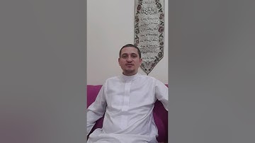 قصة موسى عليه السلام والعبد الصالح  - سورة الكهف