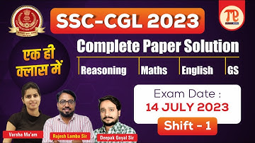 SSC CGL 2023 |  एक ही क्लास में Full Paper Solution II Rajesh Lamba Maths II