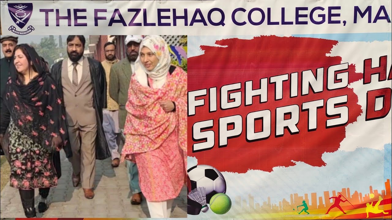 The Fazl-e-haq College Mardan Prep Annual Sports Day||jk khan