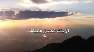 شيلة حسن الختام  كلمات الشاعر الكبير : فهيد الباطح  المنشد : فهد عيد