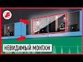 Бесшовный монтаж - Smooth cut Davinci Resolve vs Morph cut Premier Pro vs Flow cut Final cut pro X