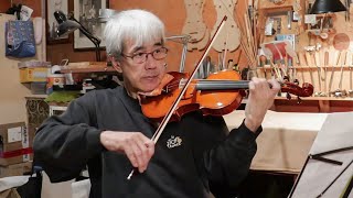 製作者による試奏。新作ヴァイオリンの音質テスト【Violin Sound