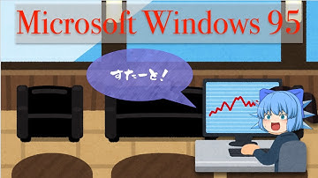 【歴史から】アーキテクチャ△第3話　MVC ASP.Net【必然性を知る】