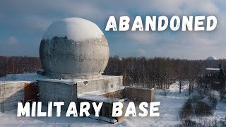 картинка: Заброшенные шары Наро-Фоминск ПРО А-35