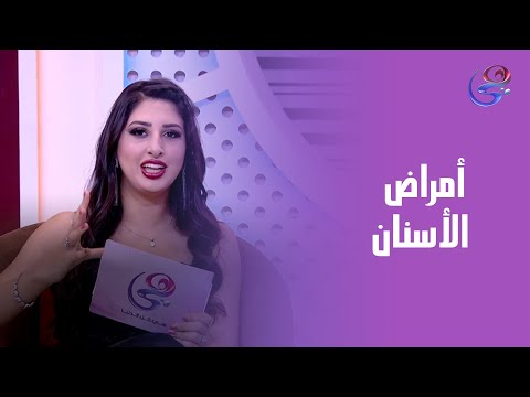 حكاوينا د محمد علاء الفناجيلي في ضيافة ندى شرقاوي وفريدة خليل الجمعة 24 10 2025