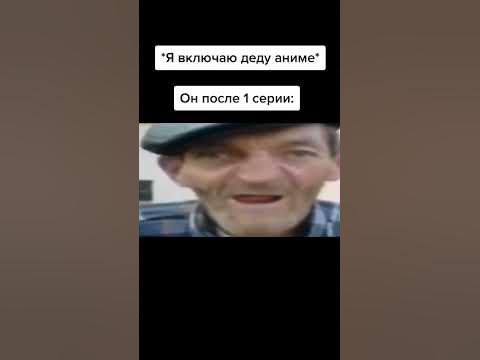 охае - YouTube