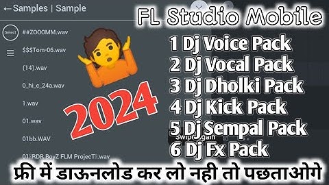 fl studio mobile sample pack download || all sempal pack 2024 fl mobile area