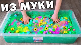 10 КГ 😱 ЛИЗУН из МУКИ // ДОБАВИЛА в СЛАЙМ 5 КГ МУКИ