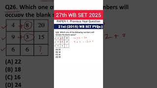 WB SET Paper 1 Last 10 Years PYQs Solved | WB SET Exam 2025 | WB SET Paper 1 Preparation #wbset