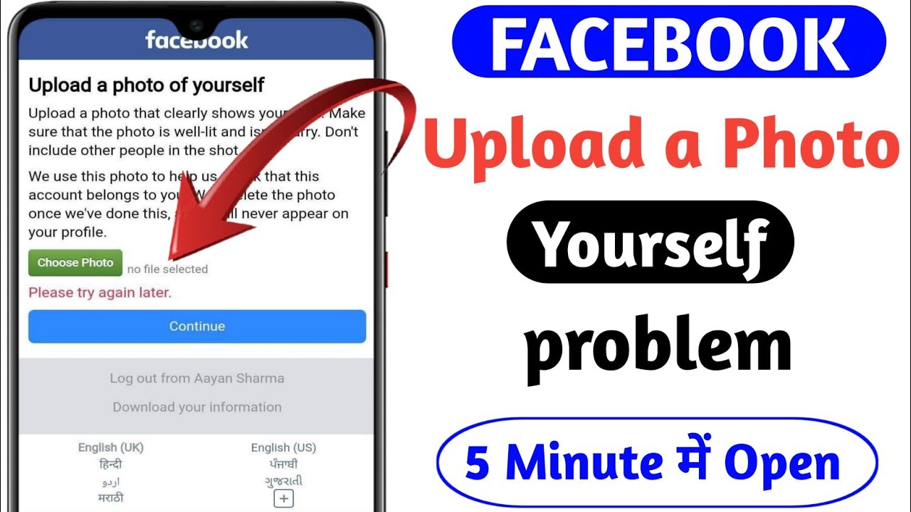 Upload A Photo Of Yourself Facebook Problem Upload A Photo Of Yourself 2022 Youtube