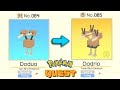 Pokemon Quest Evolution Doduo Evolved Into Dodrio | Pokémon Quest All Bosses | Pokemon Quest Recipes